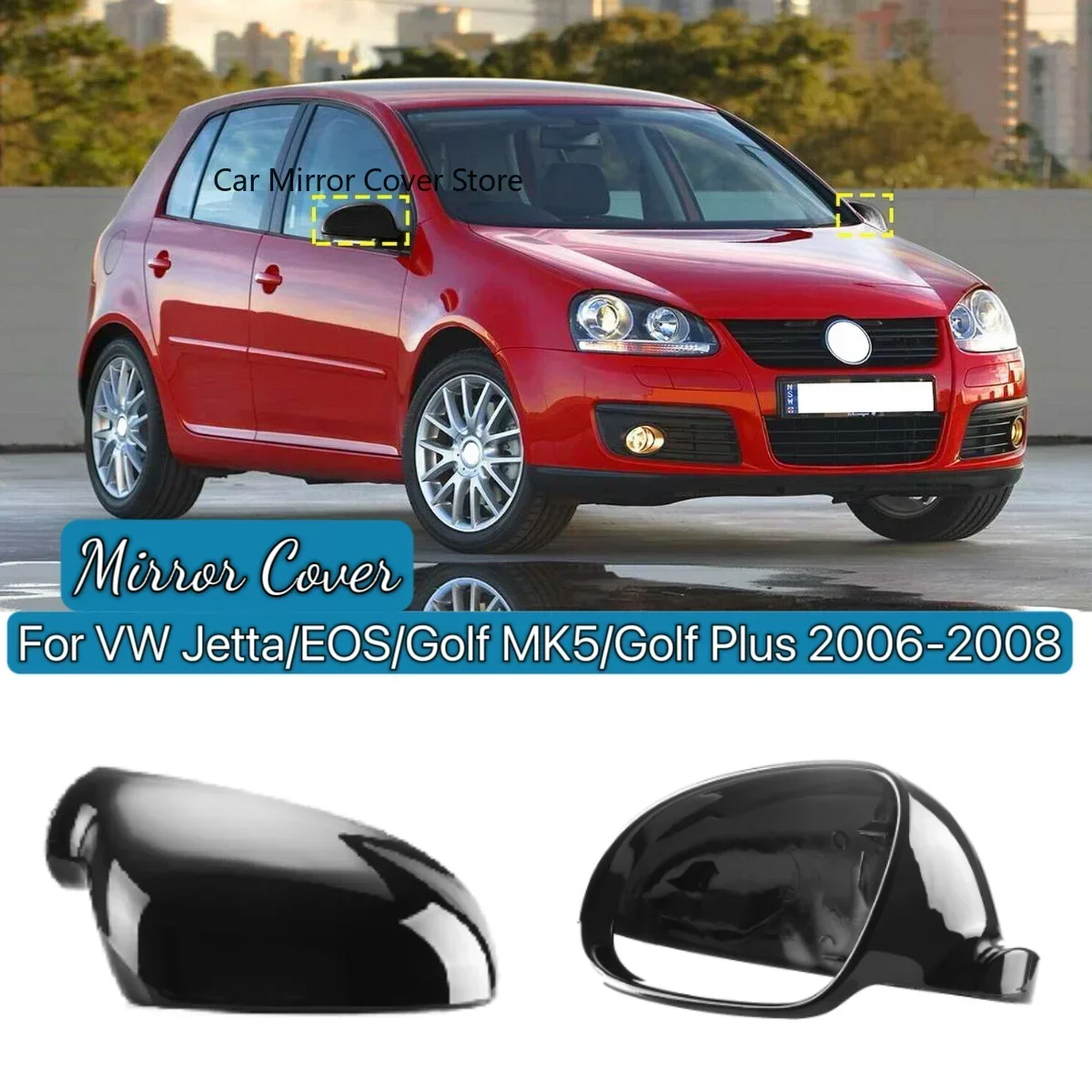 Пара автомобильных зеркал заднего вида для VW Jetta/EOS/Golf MK5/Golf Plus 2006-2008, глянцевая черная боковая крышка, чехол для зеркала Пара автомобильных зеркал заднего вида для VW Jetta/EOS/Golf MK5/Golf Plus 2006-2008, глянцевая черная боковая крышка, чехол для зеркала