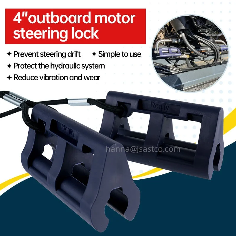 Outboard Motor Steering Lock Hydraulic Steering Stabilizer Anti Drift Engine Protection Lock for Boat Yacht Bass Boat