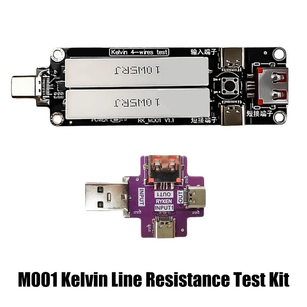 

Быстрый измеритель напряжения тока сопротивления провода Кельвина типа C M001 с USB-портом для точных электрических измерений