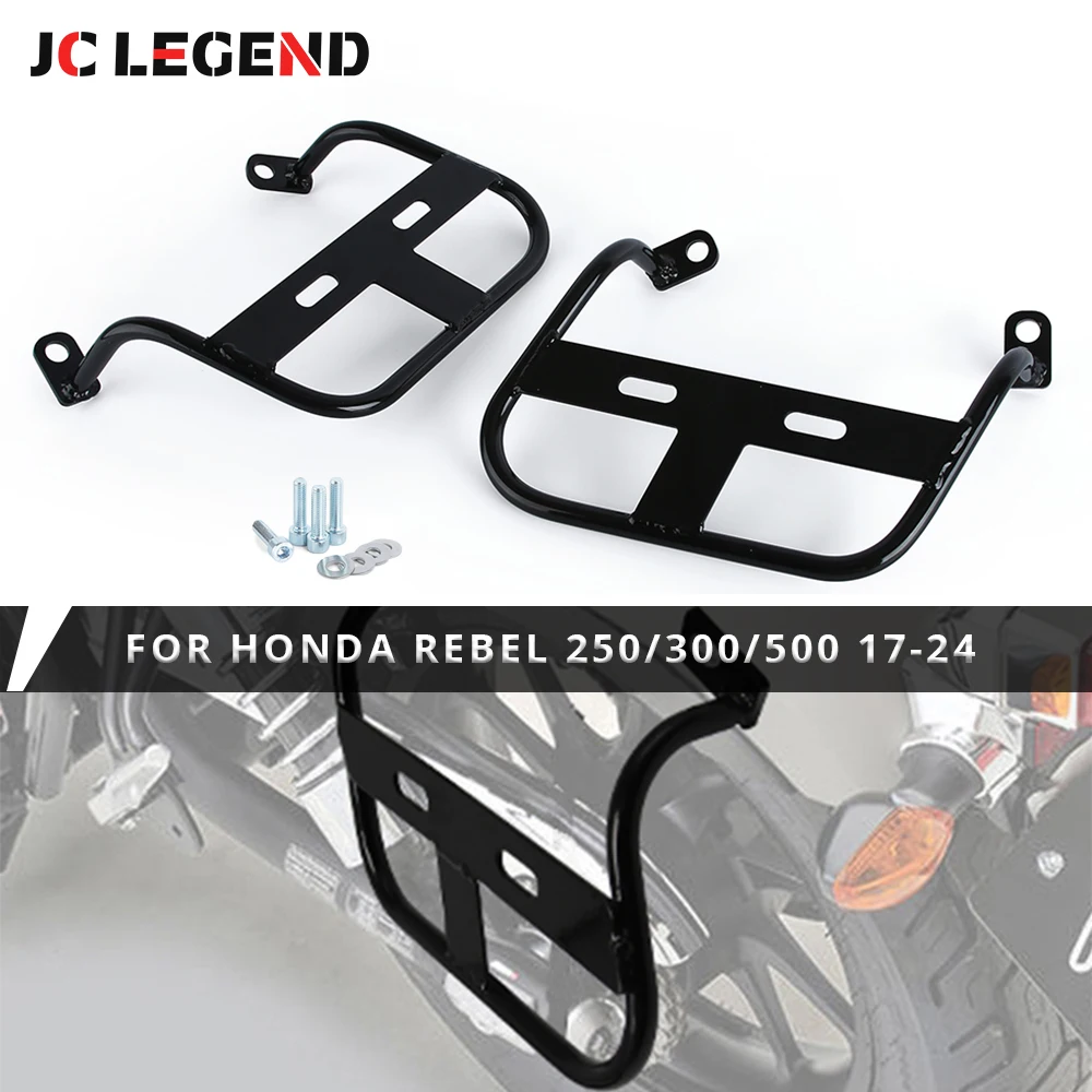 

Saddlebag Side Rack for Honda Rebel 250 300 500 CMX300 CMX500 2017-2024 Rail Luggage Racks Storage Bag Bracket Holder Support