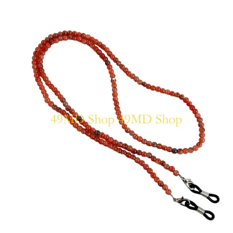 49MD Bohemian Styles Eyeglass Chain Glass Beads Adjustable Length Unisex Daily Accessory for Women and Men