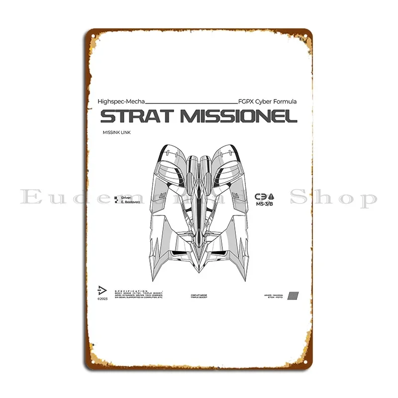 Cyber Formula Missink Link Strat Missionel Ms 3 B Grayscale Illustration Metal Plaque Poster Kitchen Wall Mural Tin Sign Poster