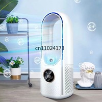 Electric Bladeless Fan USB Air Cooling Fan Mini Air Conditioner Venty Fan Portable Desktop Fanless Blade Cooler