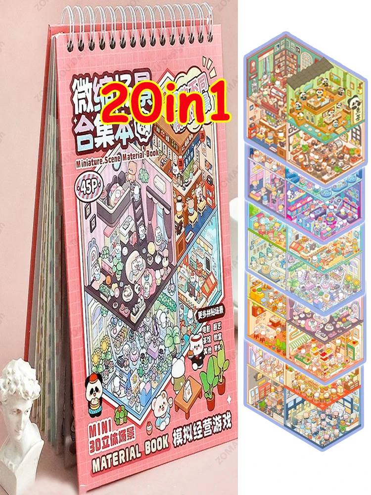 20 pçs cenas dos desenhos animados paisagem adesivo livro floresta aldeia diy 3d adesivo cabine cena