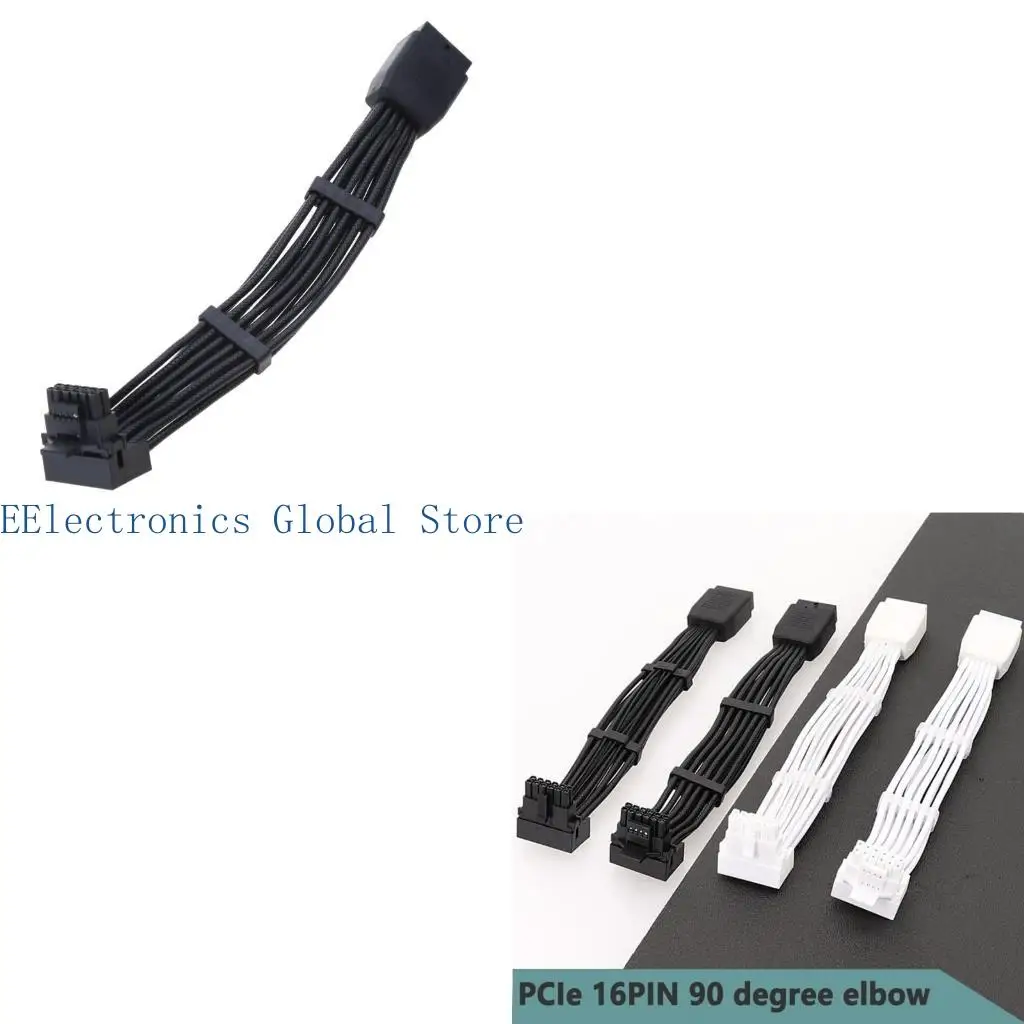 462B ATX3.0 12VHPWR 600W Male to Female 16Pin Cable Straight Head to Elbow Line 16P