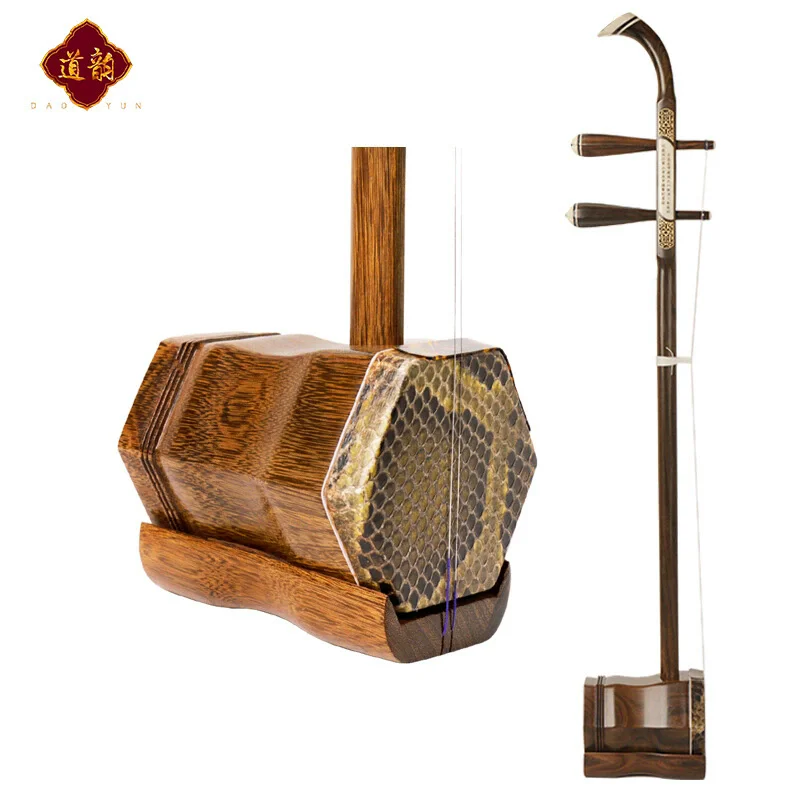 

Chinese Erhu Instrument Children Adult Beginners Urheen Professional Play Stringed Instruments Wooden Traditional Ethnic Erhu
