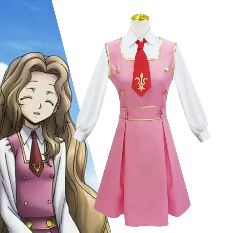 

2024 Nunnally Vi Britannia Cosplay Costume Pink Lolita Dress