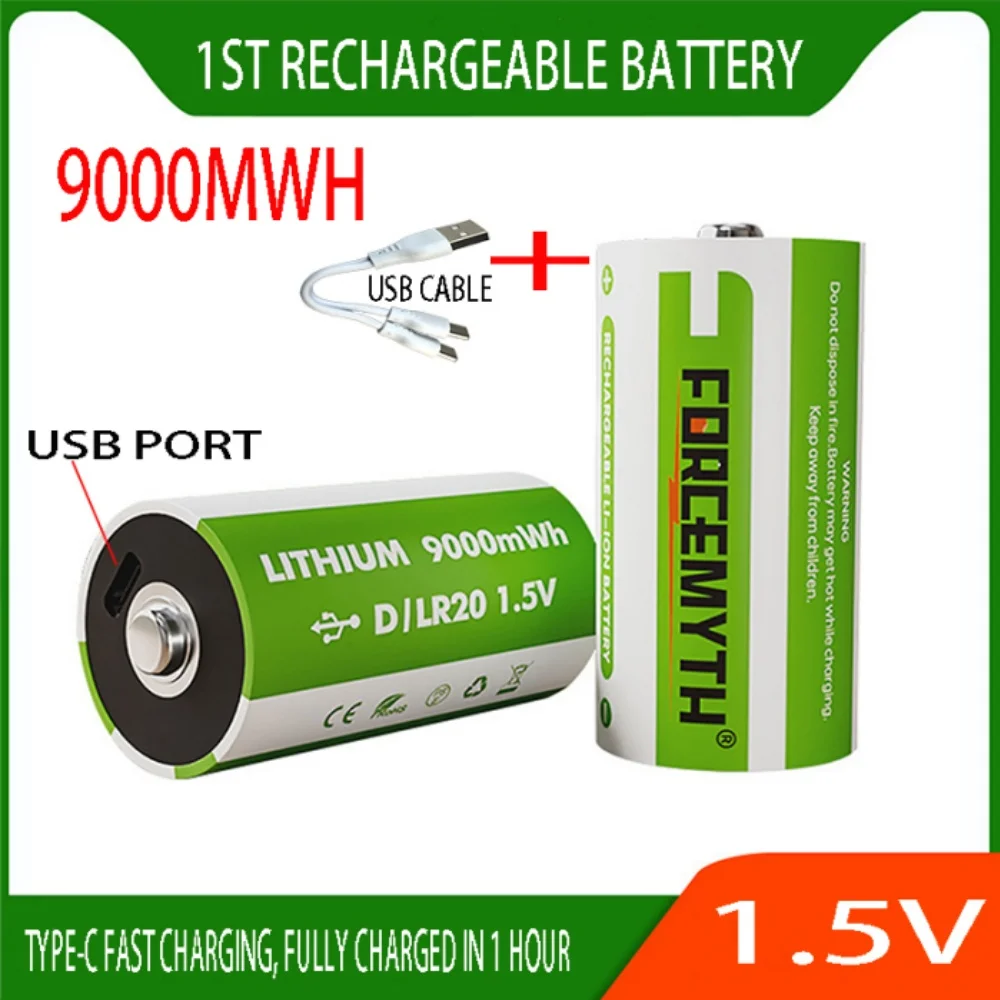 USB Rechargeable D Size Batteries LR20 Li-ion 1.5V 9000mWh With Type-C Cable For Gas Appliances