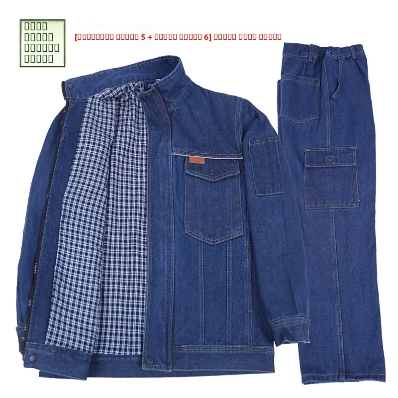 

Утолщенный рабочий костюм из чистого хлопка для мужчин: Промышленная спецодежда с защитой от ожогов и износостойкостью