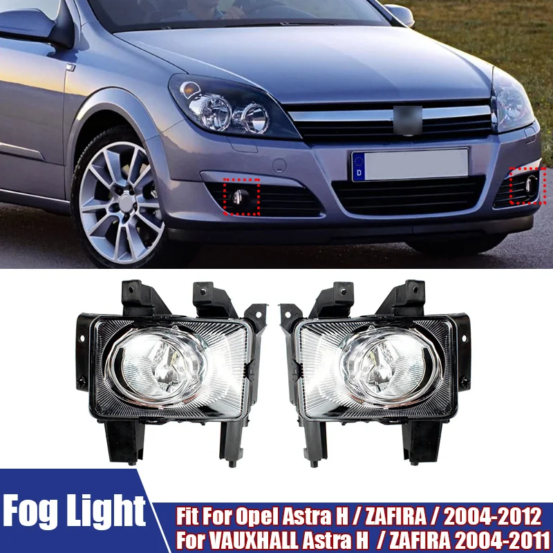 

Left, Right New Car Front Fog Light Lamp Housing Fit For Opel Astra H / ZAFIRA 2004-2012 For VAUXHALL Astra H / ZAFIRA 2004-2011