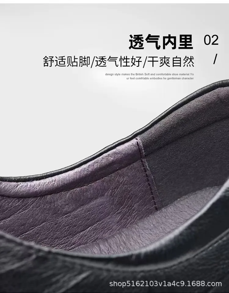2026 Frühling Herbst Herren Schnürschuhe Business Casual Kunstleder Schuhe Geprägtes Design Versteckter Absatz Bequeme Anzugschuhe – Detail 7