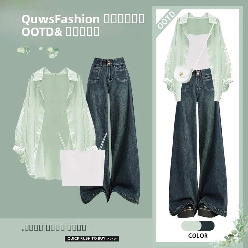 

Весенняя коллекция, женский комплект больших размеров Faion, защита от солнца, джинсовые брюки с верхним ремешком, комплект футболок из полиэстера на пуговицах...