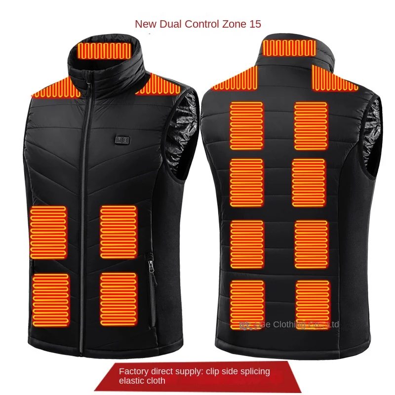 

European and American New Autumn and Winter Stand Collar Electric Heating Vest Double Control Zone 15 Constant Temperature Heati