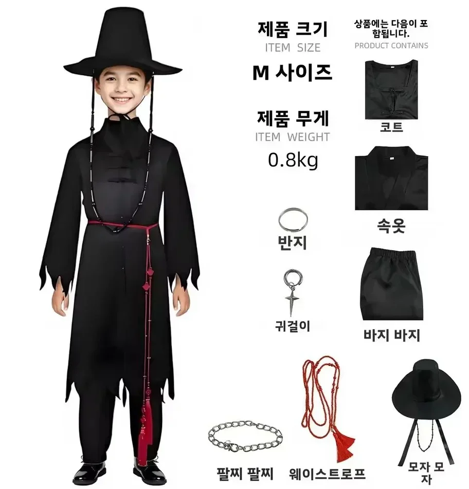 Película Kpop cazadores de demonios Saja niños disfraz Cosplay K-POP Saja Boys Jinu fiesta de Halloween Cosplay disfraz de exposición cómica traje