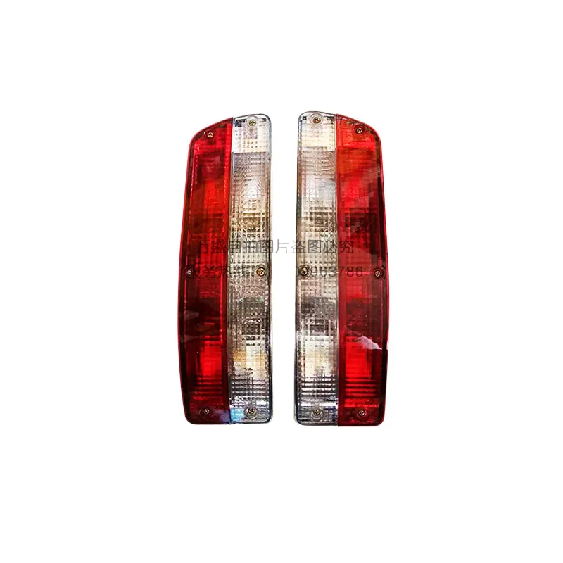 

For Kobelco SK kx tail light sk200-6e/230/120/250/260/6-8 excavator super 8 replaceable light bulb excavator accessories