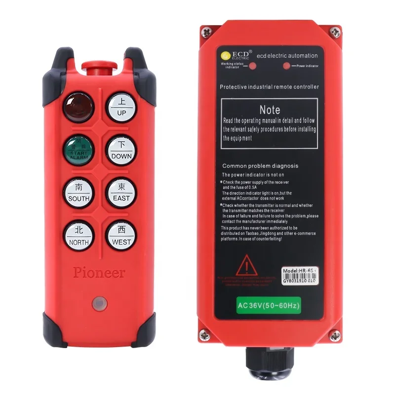 Q600A single speed radio electric hoist winch overhead crane lifting handing industrial wireless smart remote control