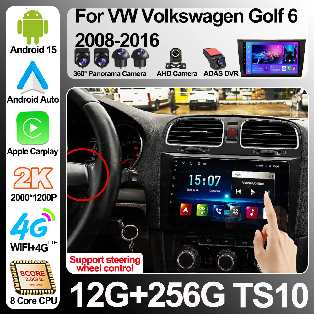 

Navifly 2din Android Car Radio For Vw Volkswagen Golf 6 2008-2016 Player Intelligent Systems Wireless Carplay Auto Video