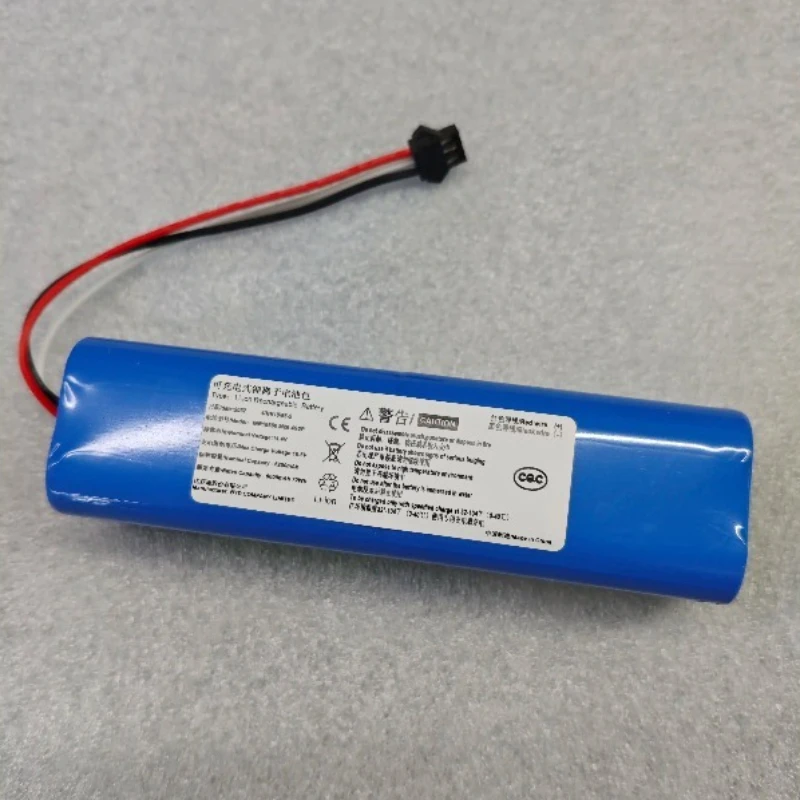 جديد ل VIOMI ألفا VXVC12 INR18650 M26-4S2P 1A 1C 2Pro P2023-4S2P-ZLBK S9 MJSTX1 VXVC07-JG VXVC11/12/13/14/15 كنس البطارية #4