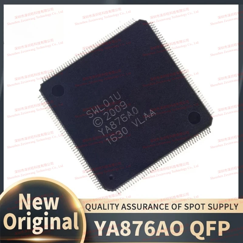 (1Pcs/Lot) 100% New Original SWL01U YA876AO YA876A0 QFP Chipset