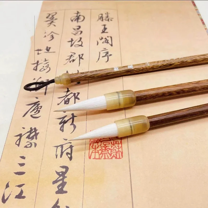 Weasel Woolen Multiple Hair Chinese Brush Professional Regular Script Running Script Brush Pen Official Script Brush Beginners