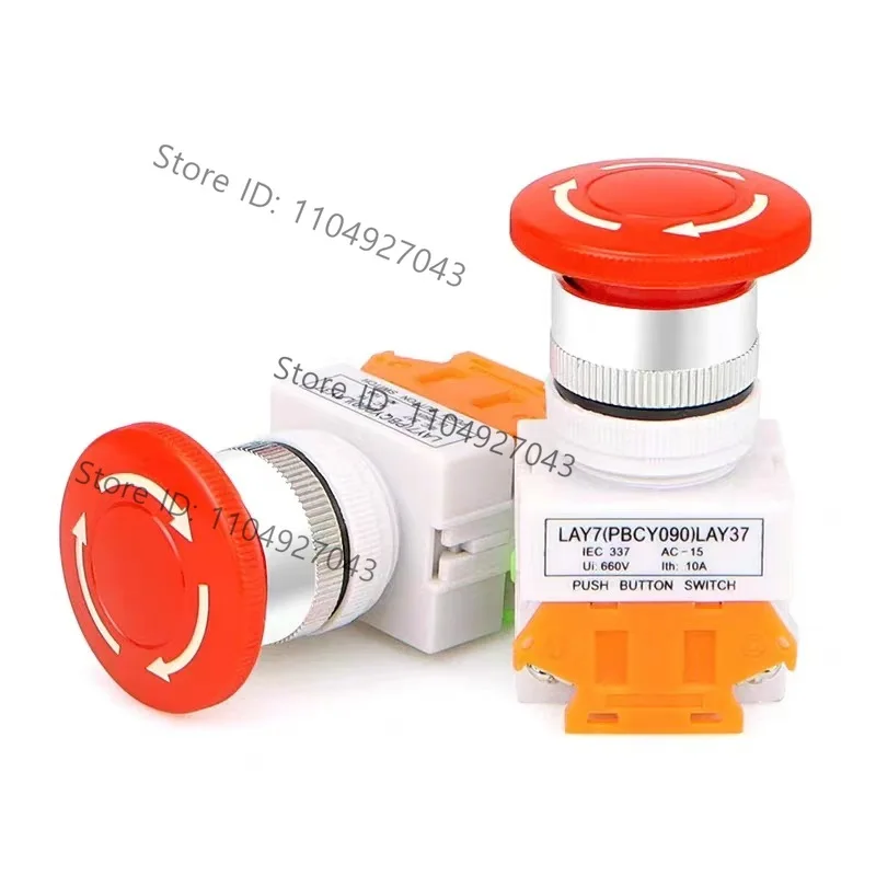 LAY37-38 Mushroom Head Emergency Stop Button Switch, Emergency Switch, Open Hole 22MM Emergency Stop Button Switch