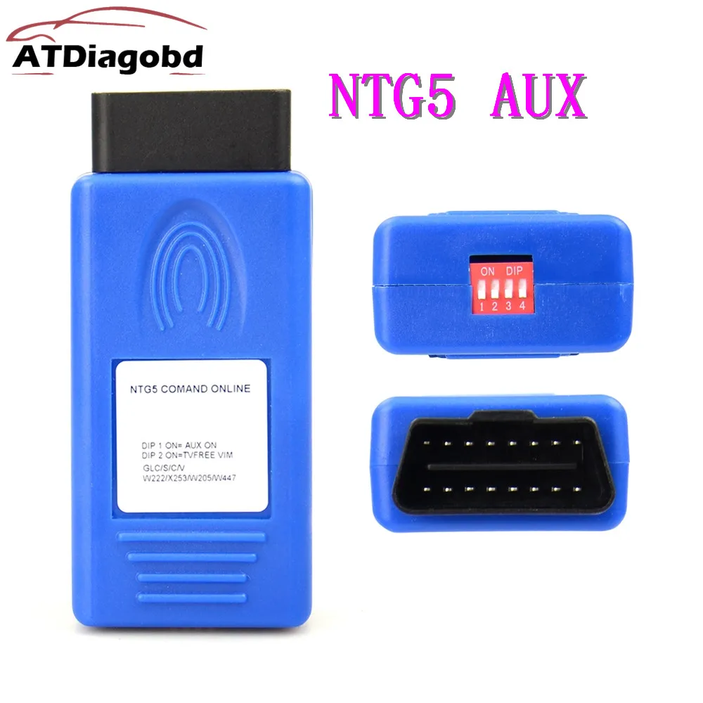 The newest For COMAND ONLINE NTG5 OBD AUX IN & VIM ACTIVATOR For Mercedes work for C/GLC/S/V CLASS W205 X253 W222 W447 NTG 5 AUX