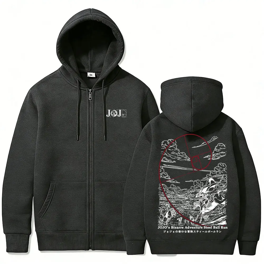 Anime Jojo Bizarre Adventure Steel Ball Run Reißverschluss-Hoodie für Männer und Frauen, Manga Vintage Oversized Zip-Up-Jacke, Sweatshirt, Streetwear – Detail 5