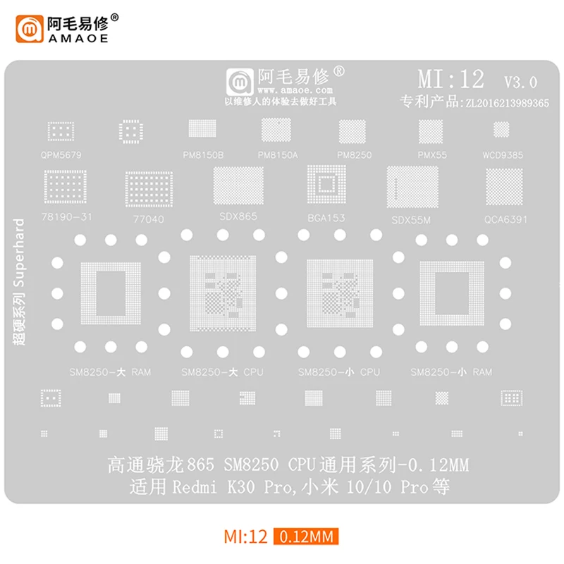 Amaoe MI1-15 BGA Reballing Stencil dla Xiaomi 6 5 8 9 10 11 12 Pro 12X CC9 A3 A2 A1 F2 Redmi K20 K30 K40 K50 Note 9 7 CPU RAM IC — zdjęcie 5