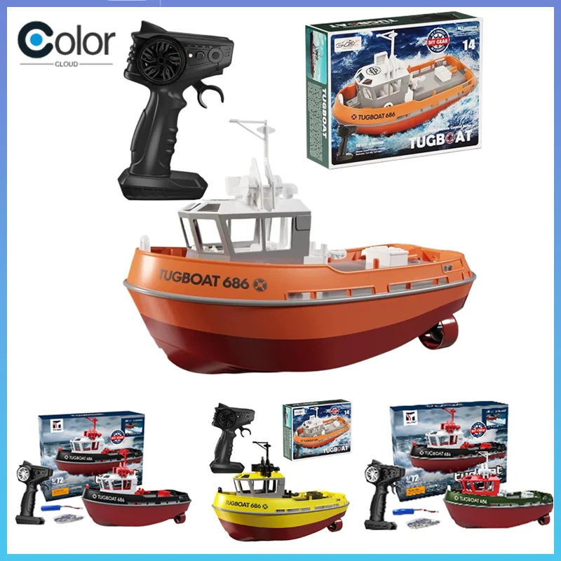 

686 Радиоуправляемая лодка 2,4 г 1/72 Мощный двойной мотор дальнего действия Беспроводной электрический буксир с дистанционным управлением Модель игрушки для мальчиков Подарок