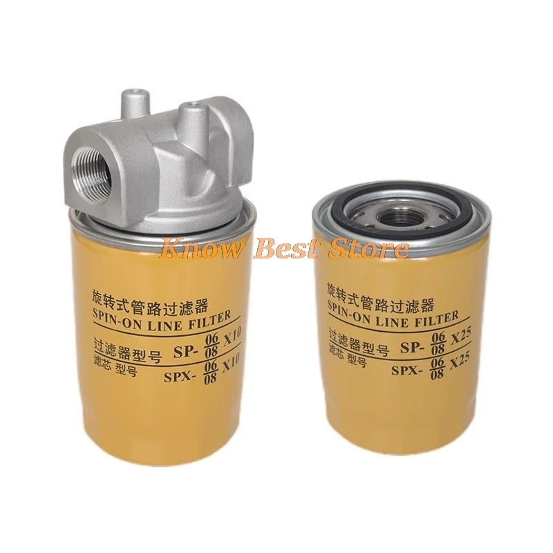 1PCS 스핀온 라인 필터 spx SP 08x10 유압 오일 탱크 필터 교체용 SP-06/08*10/25 SPX-06/08*10/25 SP-06*25 필터 엘리먼트