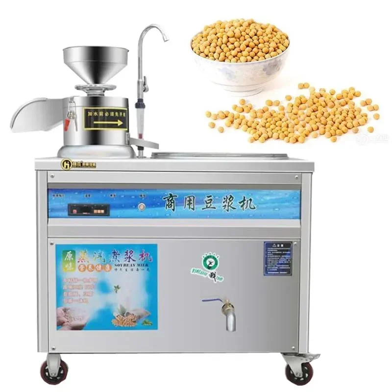 PBOBP High Quality Soybean Milk Brain Tofu Making Machine Stainless Steel Soy Milk Maker Machine For Sale
