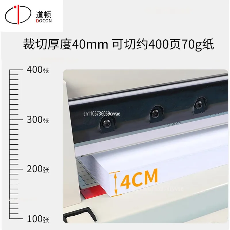 Dalton DC-3204SQ A4 Format, Manual Thick Layer Heavy Duty Small Paper Cutter, Desktop Trimmer Tender Documents Book Contracts