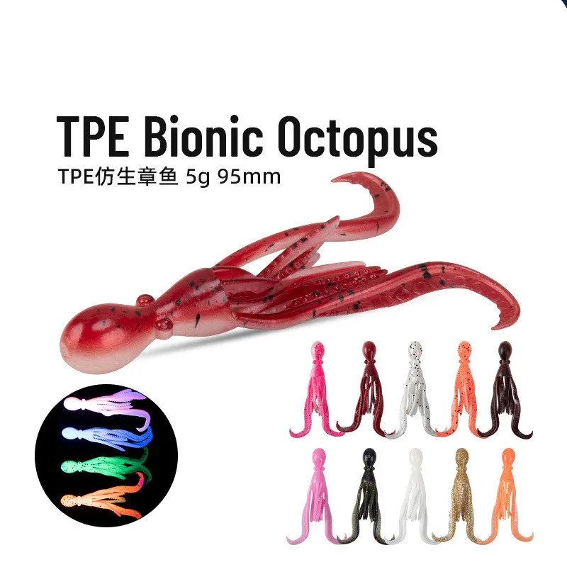 2pc HK037 Twin Assist Hooks UV Luminous TPE Octopus baits Silicone Fishing Lure Artificial Squid Inchiku Assist Fish Hook