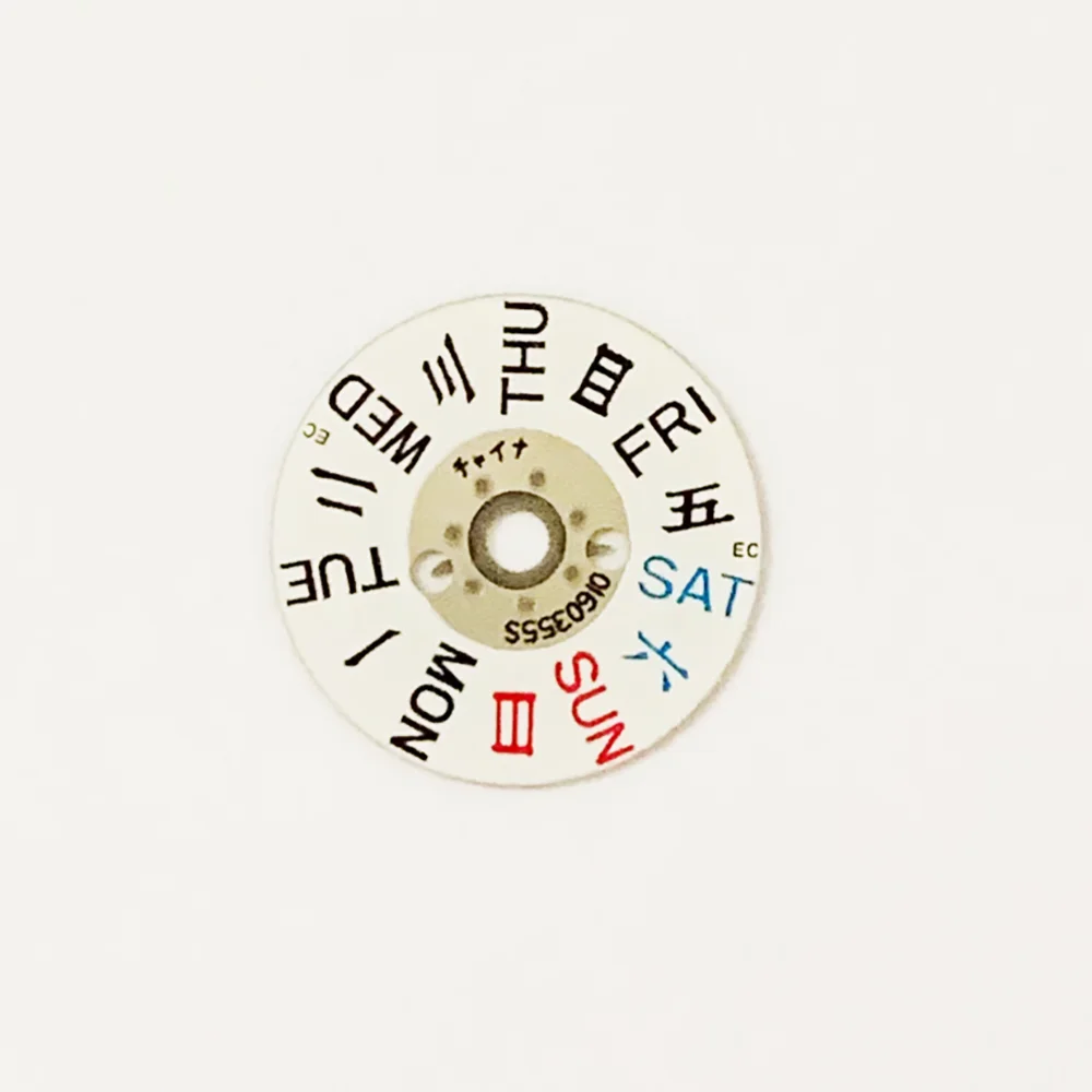 Watch Repair Parts Day Disc Suitable for NH06 Movement Day Wheel Watch Accessories Week Plate