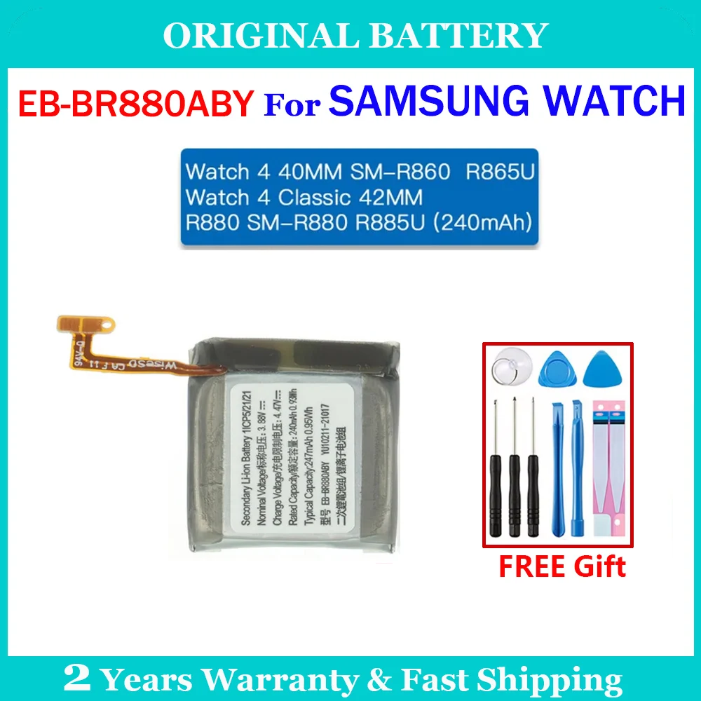 New Genuine EB-BR880ABY Battery For SAMSUNG Watch 4 40MM SM-R860 R860 R865U Watch 4 Classic 42MM R880 SM-R880 R885U Battery