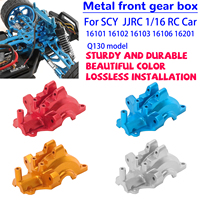 Metal Front GearBox Housing Differential Case For SCY 16101 16102 16103 16201 JJRC C8805 Q130A 1/16 RC Car Upgrade Parts