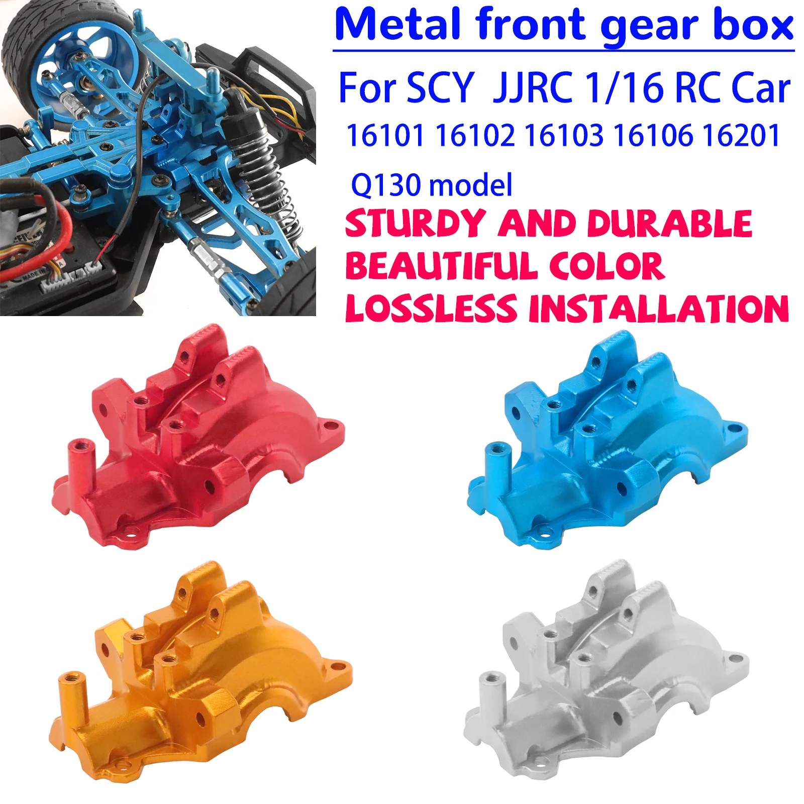 Metal Front GearBox Housing Differential Case For SCY 16101 16102 16103 16201 JJRC C8805 Q130A  1/16 RC Car Upgrade Parts