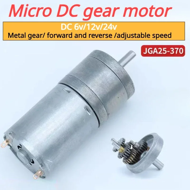 GA25-370 Dc Motor G…