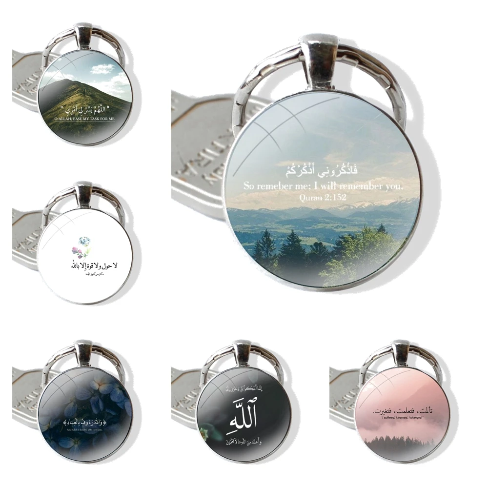 Keychain Handmade Glass Cabochon Key Ring Holder Pendant Key Chains muslim Islam arabic quran islamic quotes Fashion Gift Design