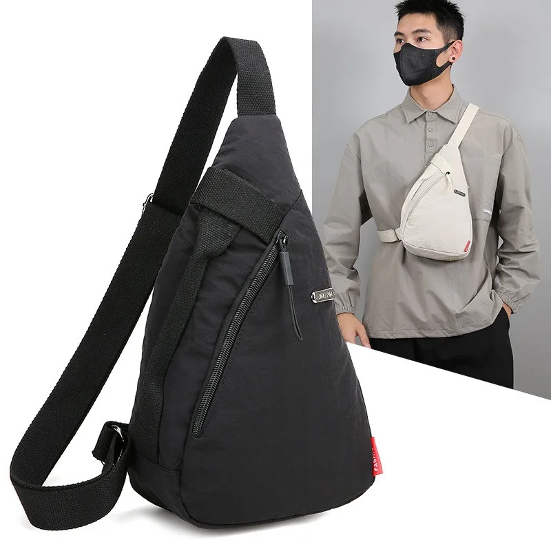 

1pcs Multi-Functional Durable Nylon Waterproof Chest Bag Portable Leisure Crossbody Fashion Single Shoulder Tote Bag
