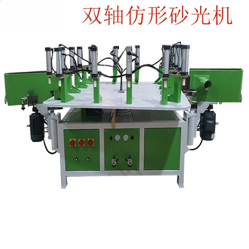 Sanding one machine dining table chair surface turntable, copy milling solid wood chair leg copy machine milling machine