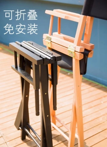 Solid wood director chair, folding chair,  outdoor leisure canvas chair