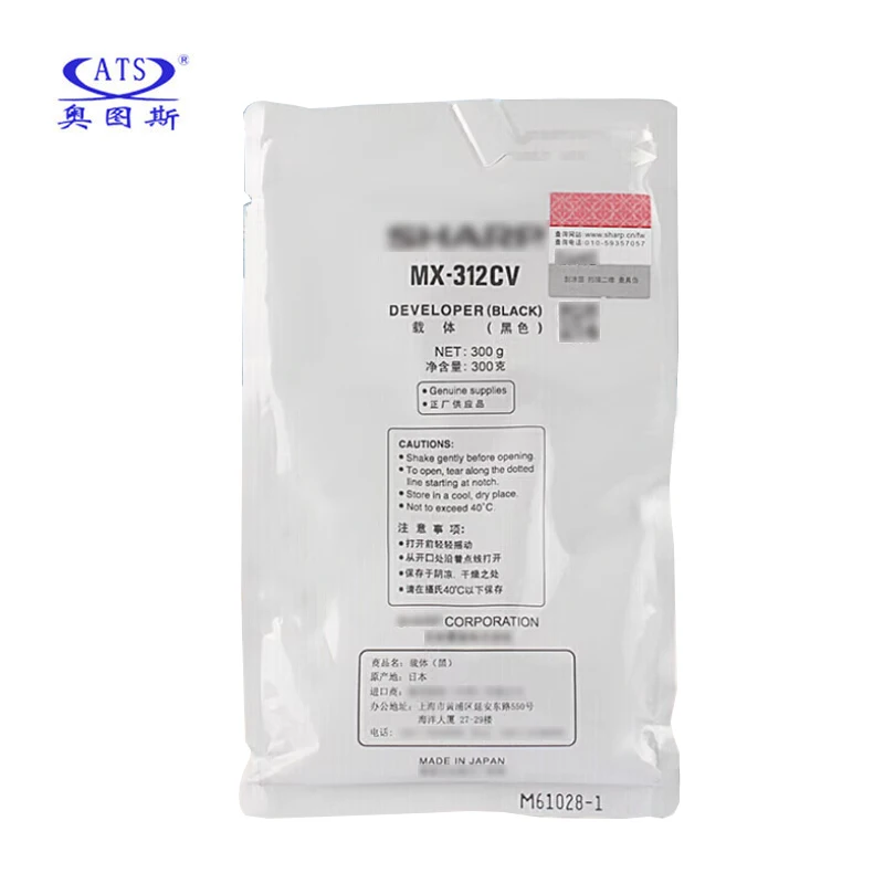 

Оригинальный 1 шт. MX-312CV MX-312 MX312 порошок разработчика для Sharp MX-261 311 264 314 354 2628 2608 3108 3508 U N MX-312CV
