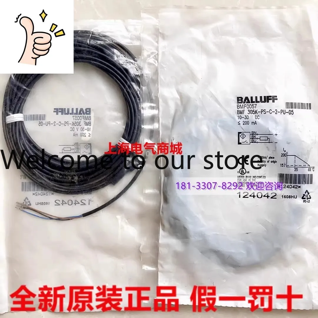 2025 2025 Original …