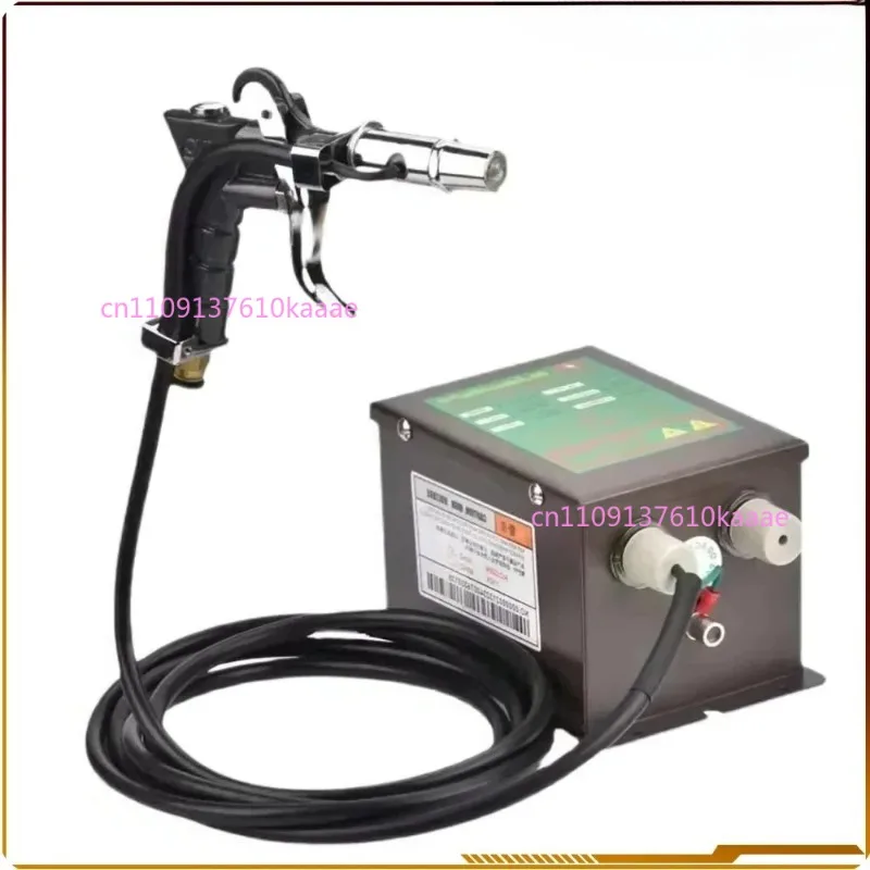 

Ionizing Gun Anti-Static Ionizer Electrostatic Eliminator + 4.6KV High Voltage Generator Static Remover