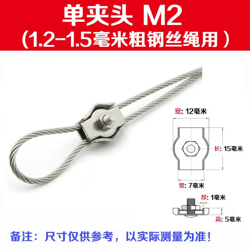 Variant: M2