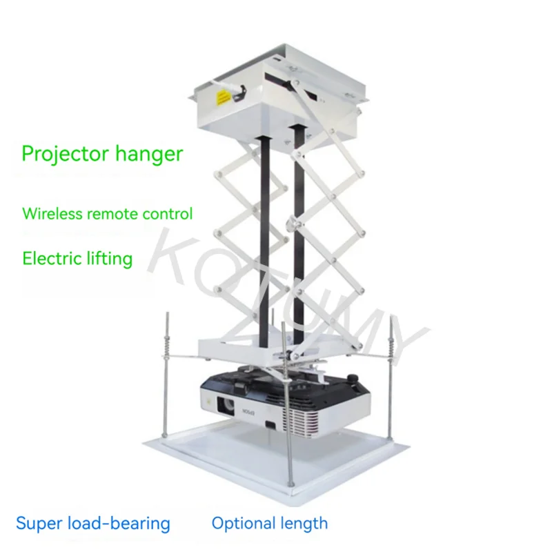 Elevating Projector Bracket, Electric Projector with Remote Control, Ceiling Mounting Bracket
