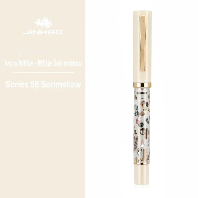 Series 58-White