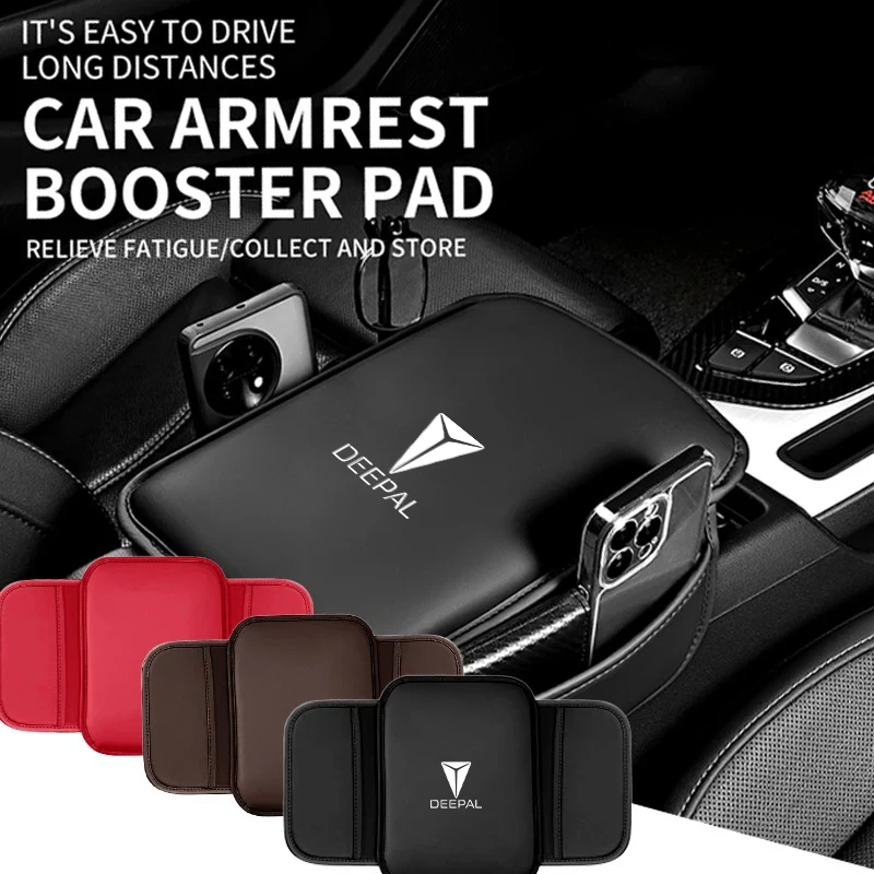 Center Console Arm Rest Protector Leather Car Armrest Box Pad Storage Pocket for DEEPAL S05 S07 G318 L06  L07 L03 EV Accessories