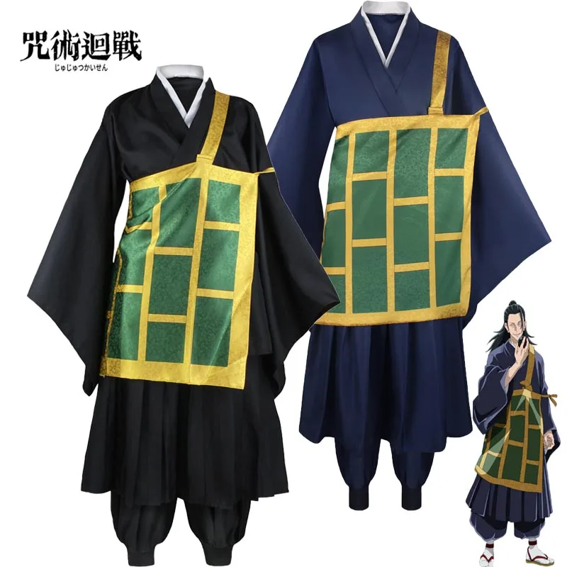 Jujutsu Kaisen Geto Suguru Cosplay Costume Anime Black Blue Suits Robe Uniform kimono Carnival Party Role Play Suit Full Set Men